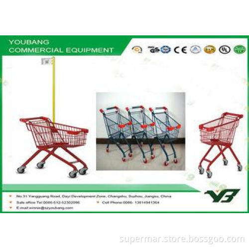 17 Litres Steel Supermarket kids toy shopping trolley Easy